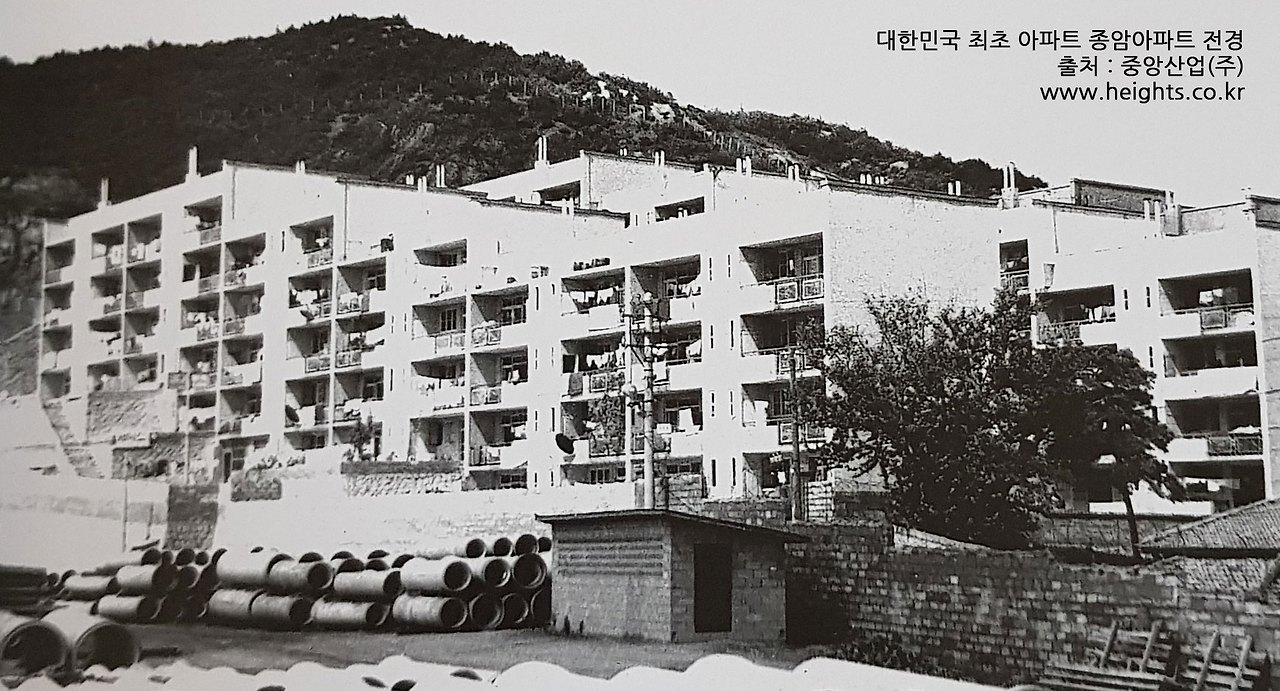 04 종암 아파트먼트 하우스 01.jpg