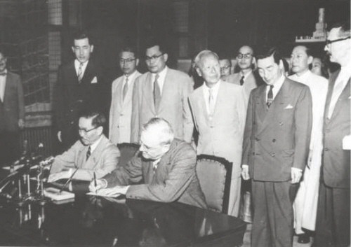 101 19530808한미상호방위조약 가조인식 01.jpg