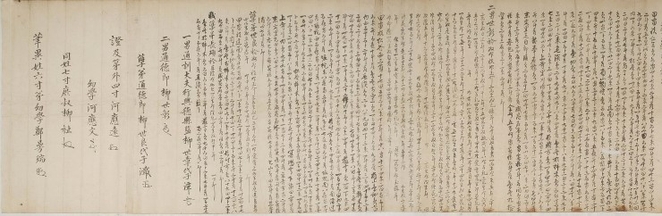 02 分財記분재기.jpg