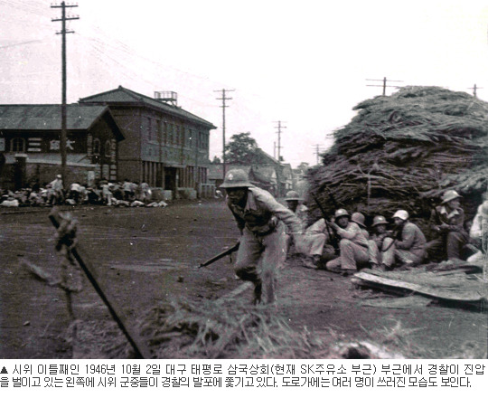 02 시월 항쟁4.jpg