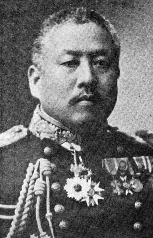 식민역사 11 Makoto_Saito.jpg
