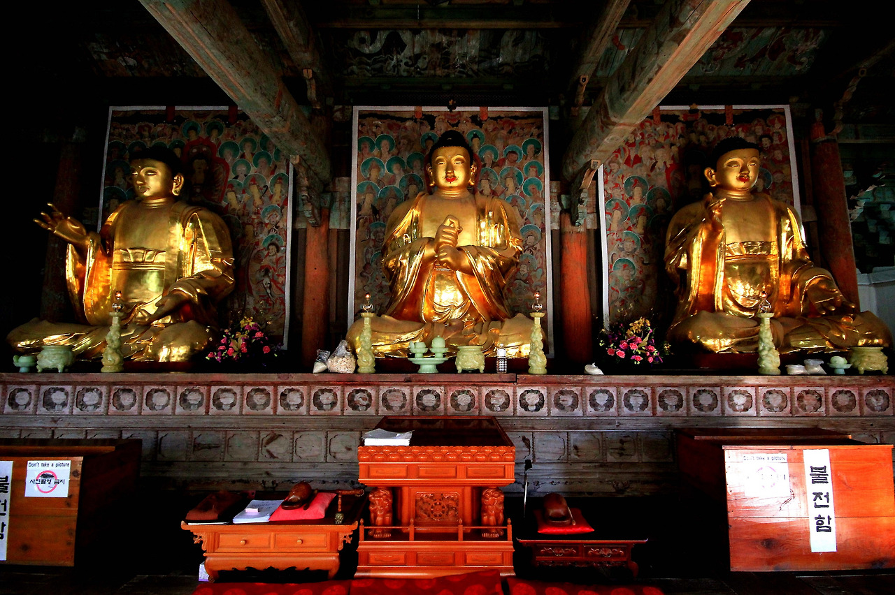 기림사 05 원만보신 노사나불 청정법신비로자나불 석가모니불인.jpg