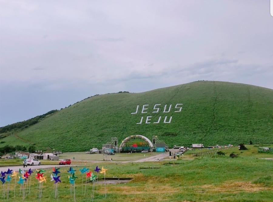 CCC 새별오름.jpg