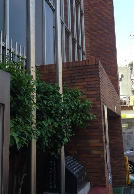 광해군 안치소 03.jpg