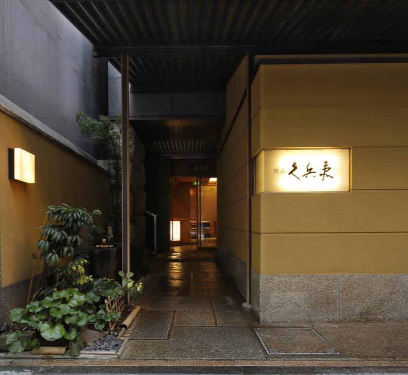 스시조 01 스시큐베이 02.jpg