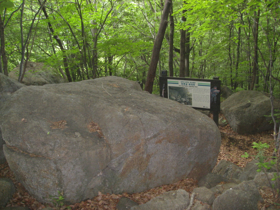 055 이현상의 지리산유격대.jpg