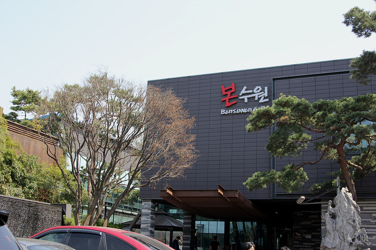 수원 갈비 08 본갈비 01.jpg