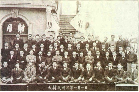 02 시월 항쟁1 민주주의 민족전선.jpg