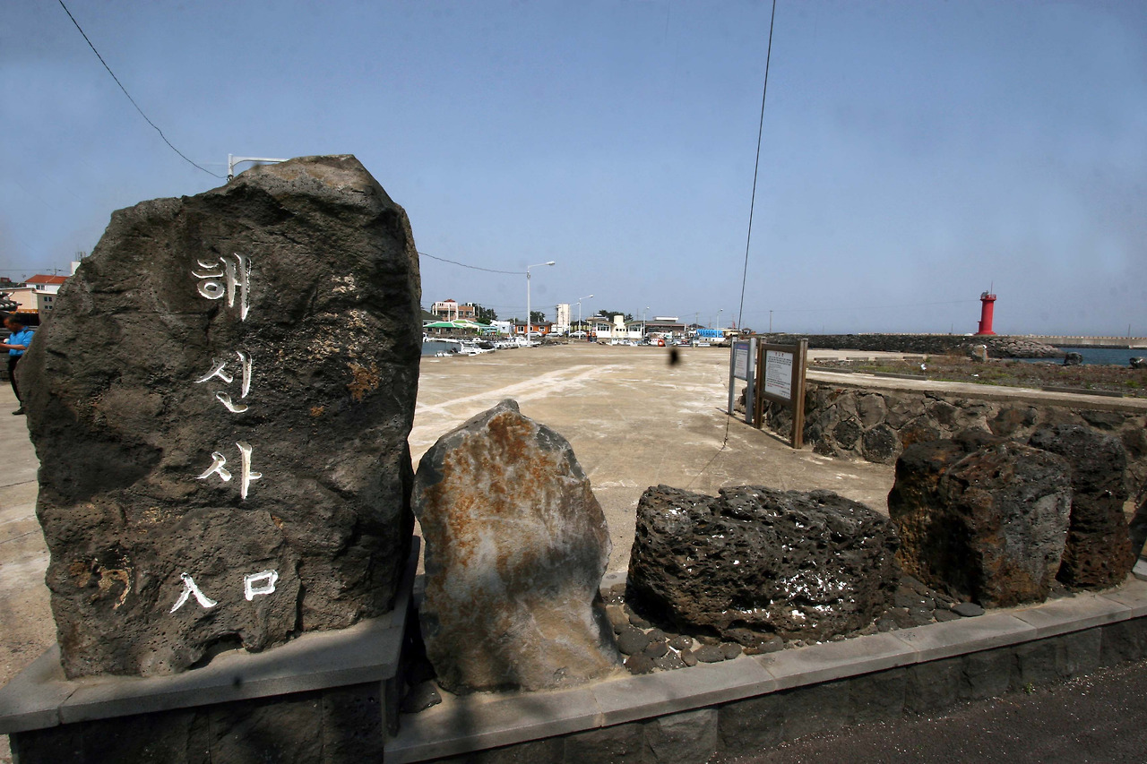 화북 해신사 02.jpg