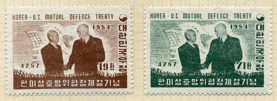 102 한미합의의정서_한미상호방위조약 韓美相互防衛條約.jpg