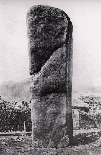 광개토태왕 00.jpg