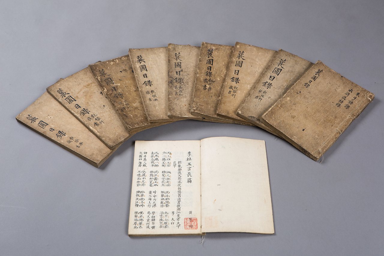 01 유배지의 제자들 - 다산학단.jpg