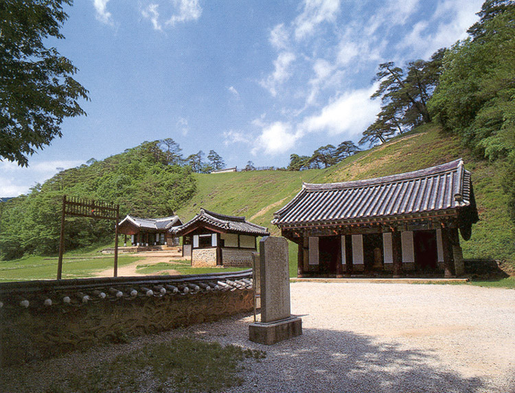 영월 장릉 05 영천표석및배식단사분.jpg