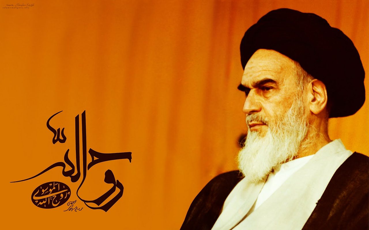Ayatollah Ruhollah Khomeini.jpg