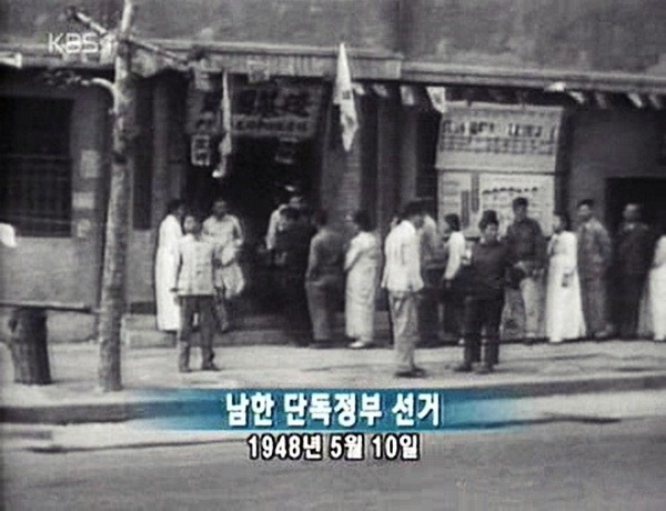 05 5.10 단독선거.jpg