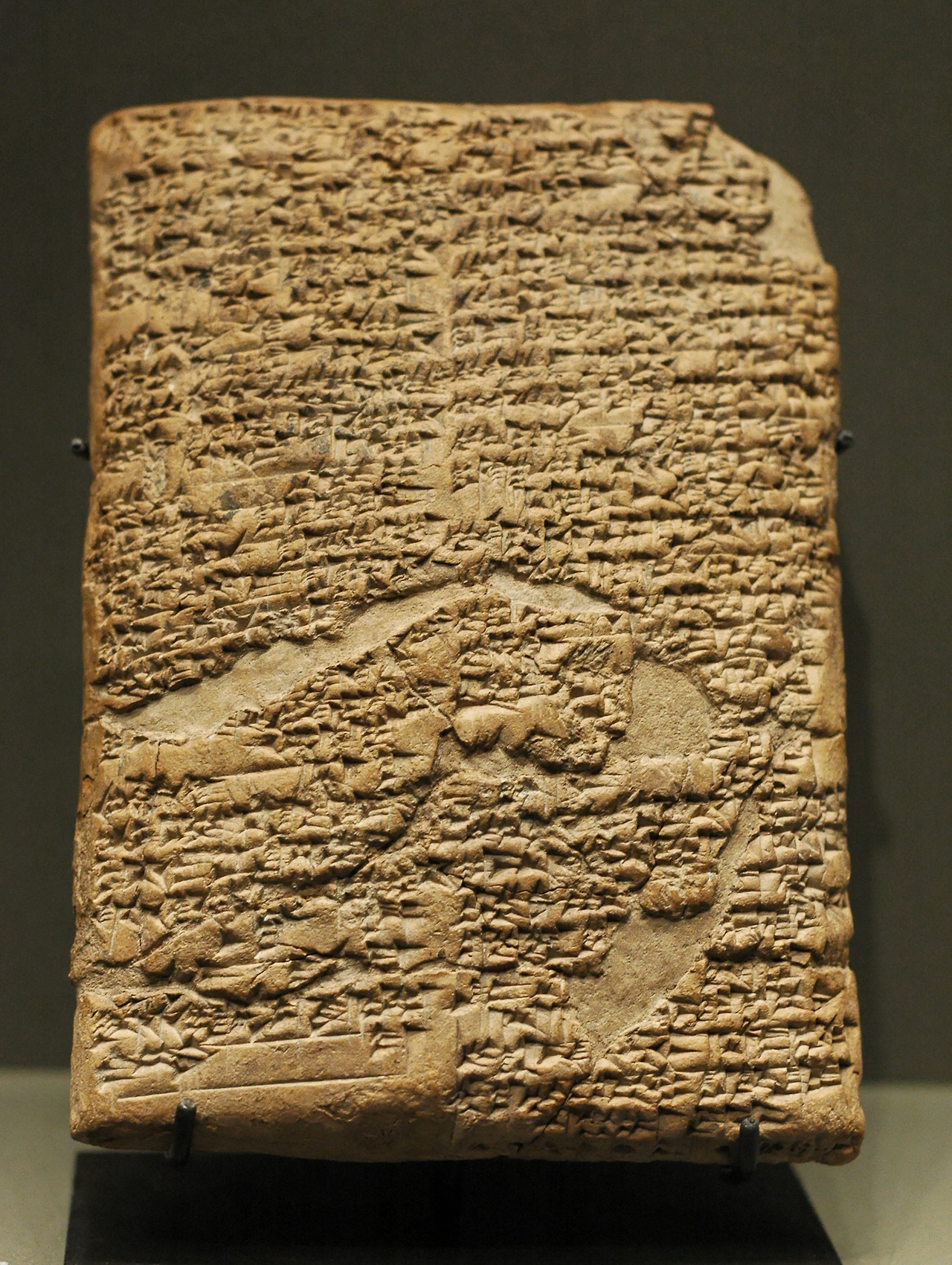 Hammurabi Code.jpg