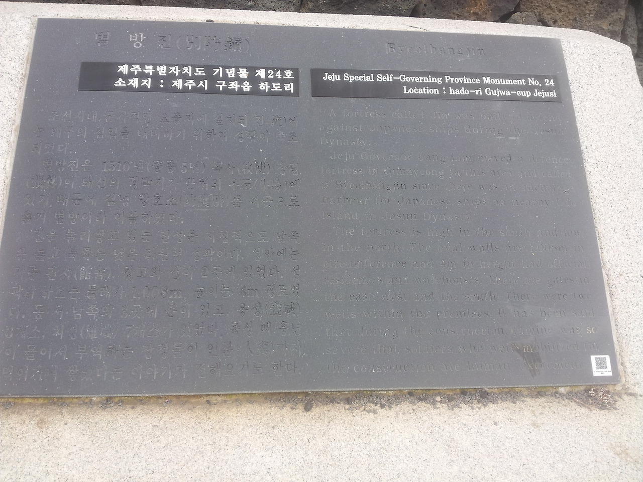 20140426_163933 복사본.jpg