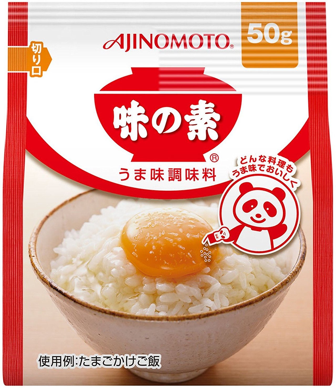 02 味の素.jpg