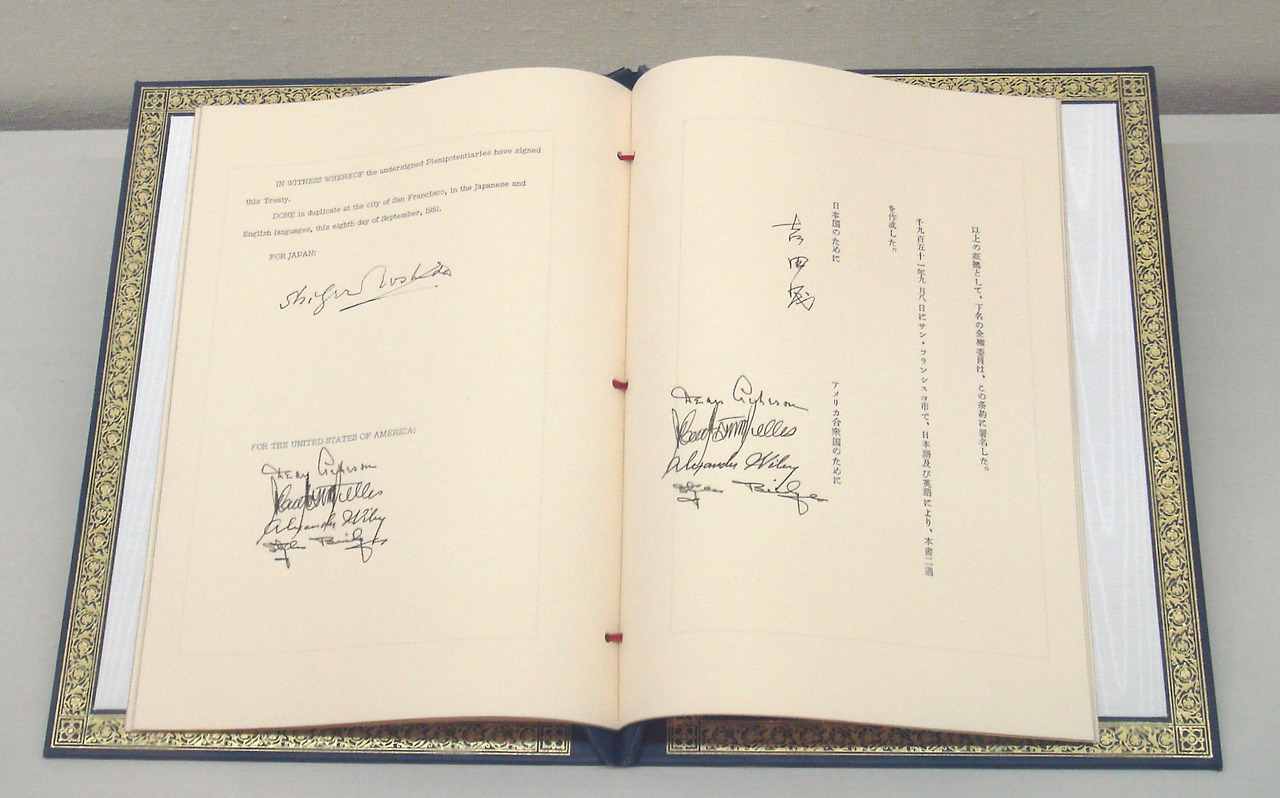 072 Japan-US Security Treaty, 1951.jpg