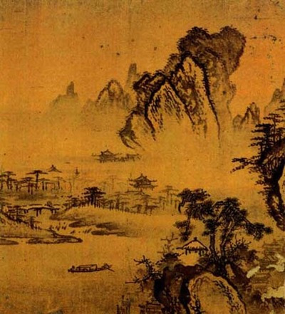 1첩 山市晴嵐 산시청람.jpg