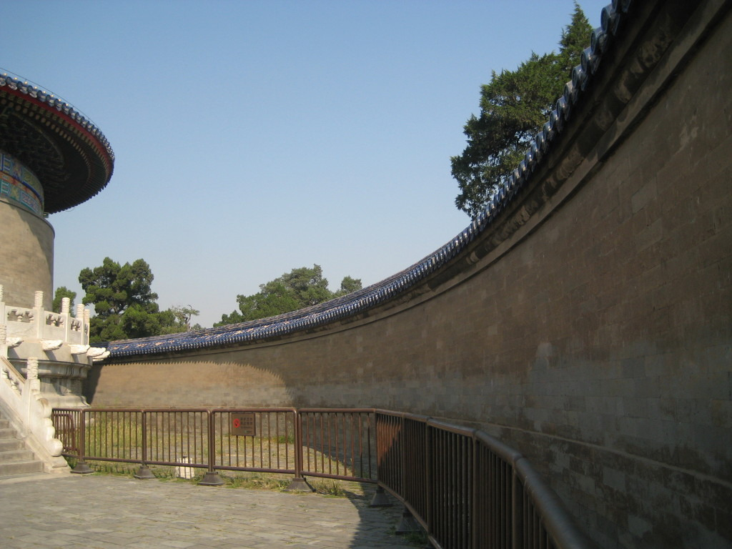 003 중국황궁우의 벽.jpg