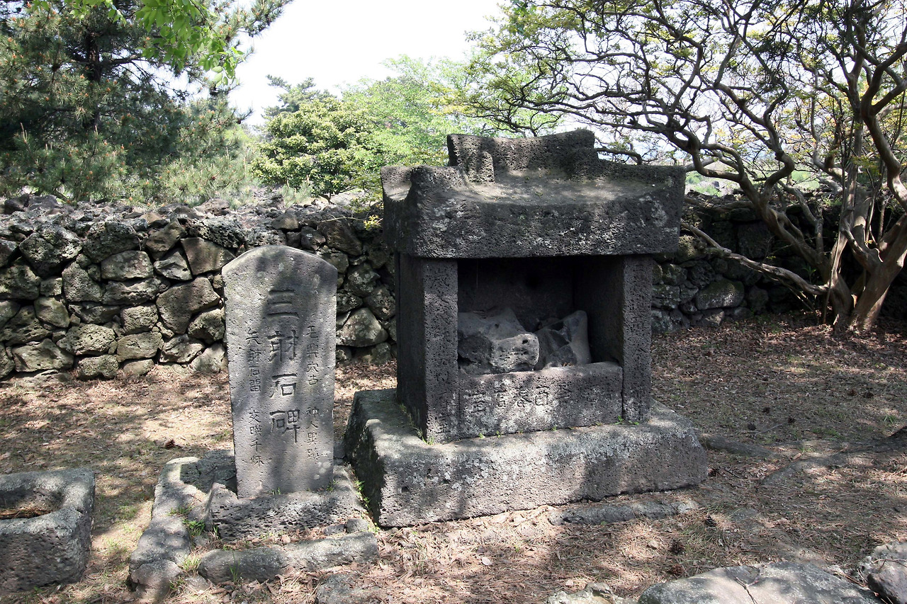 화북 삼사석지 03.jpg