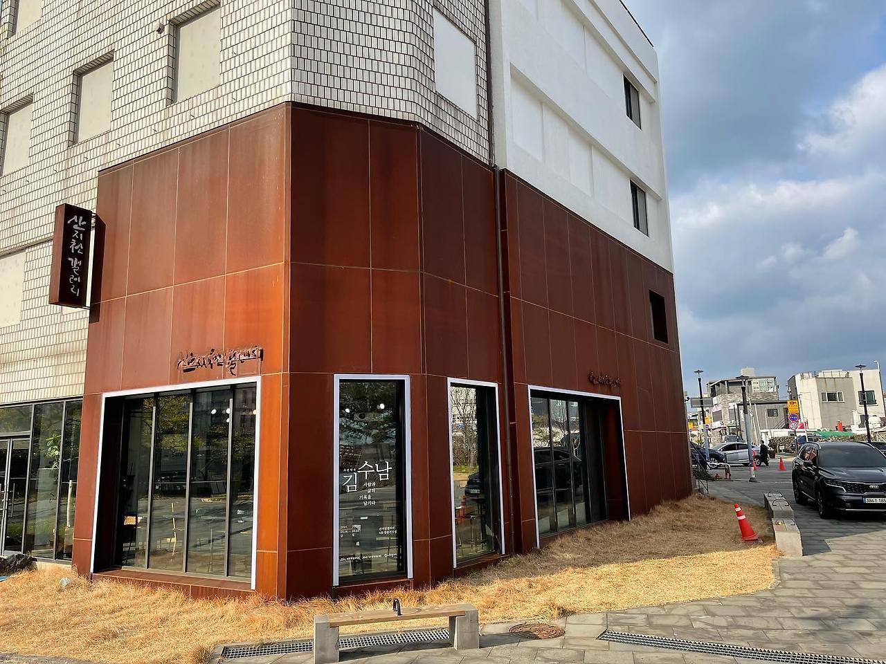 04 산지천 주변 03.jpg