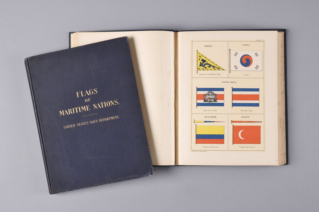 태극기 01 Flags of Maritime Nations.jpg