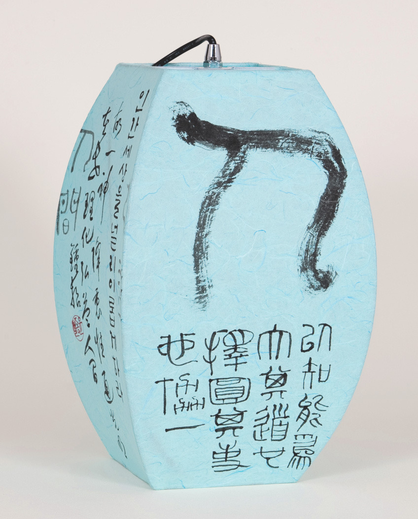 01 환단고기 01.jpg