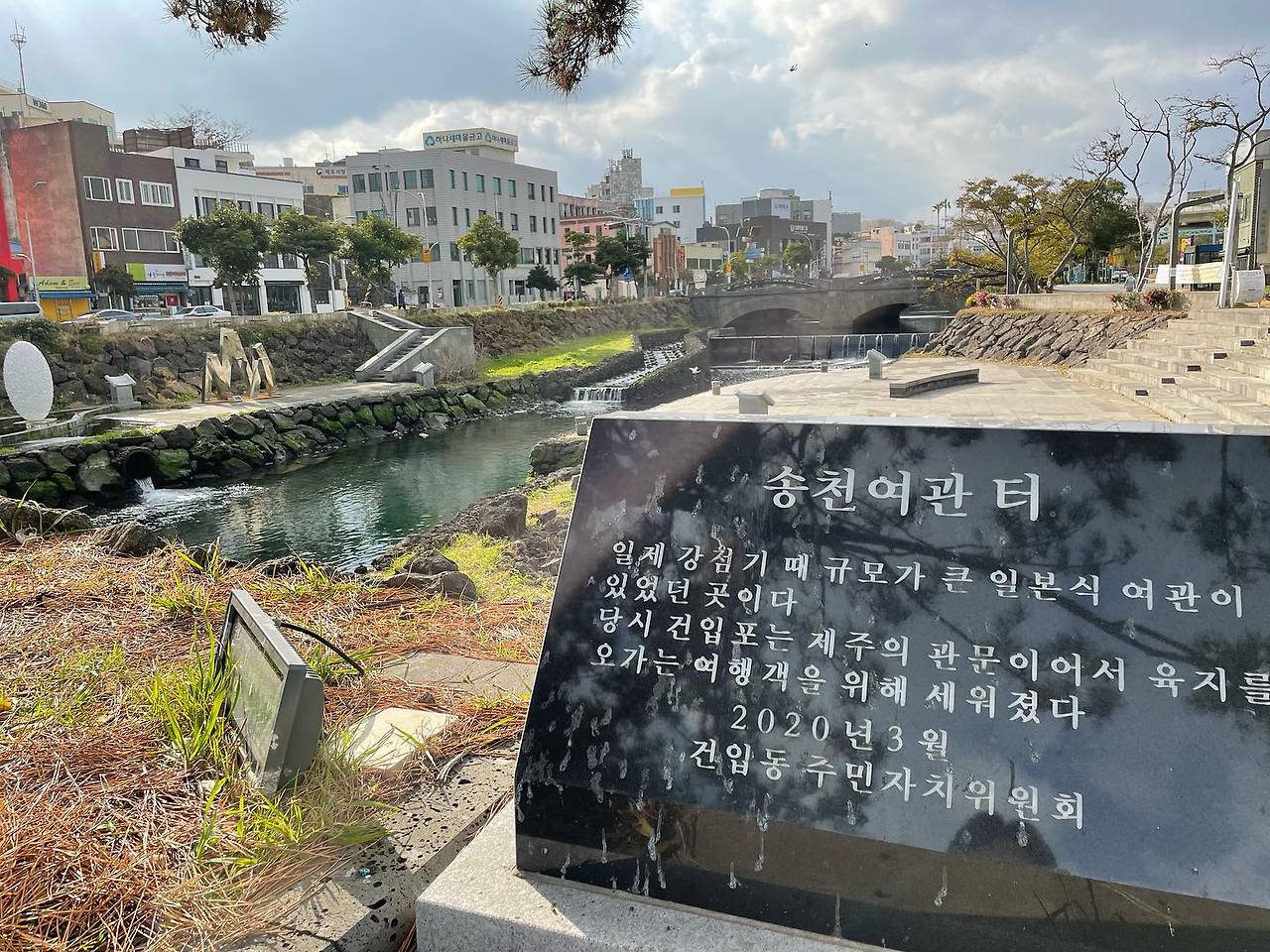 04 산지천 주변 02.jpg