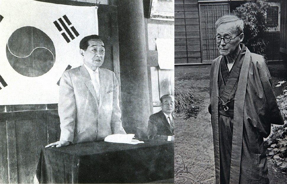 식민역사 05 식민사관을 만들어낸 쓰다 소키치(우측)와 그의 직계 제자이병도교수.jpg