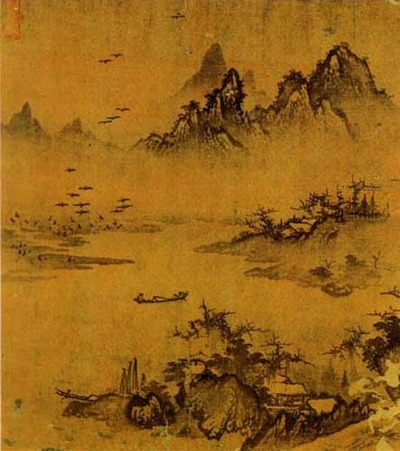 제5첩 平沙落雁 평사낙안.jpg