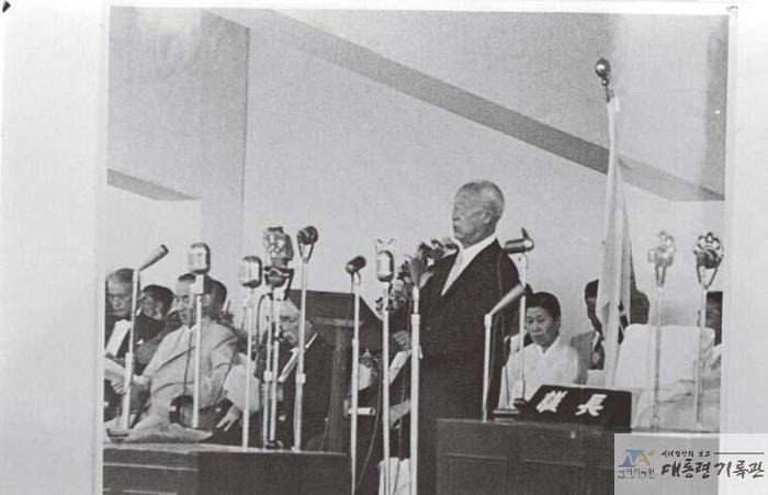 206 3대 대통령 취임.jpg