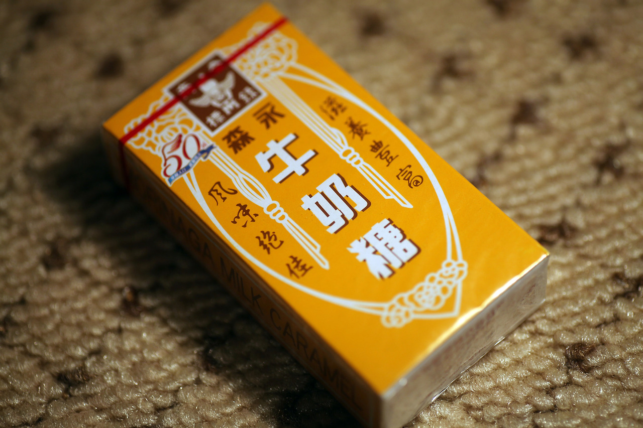 1914년 MORINAGA Milk Caramel.jpg