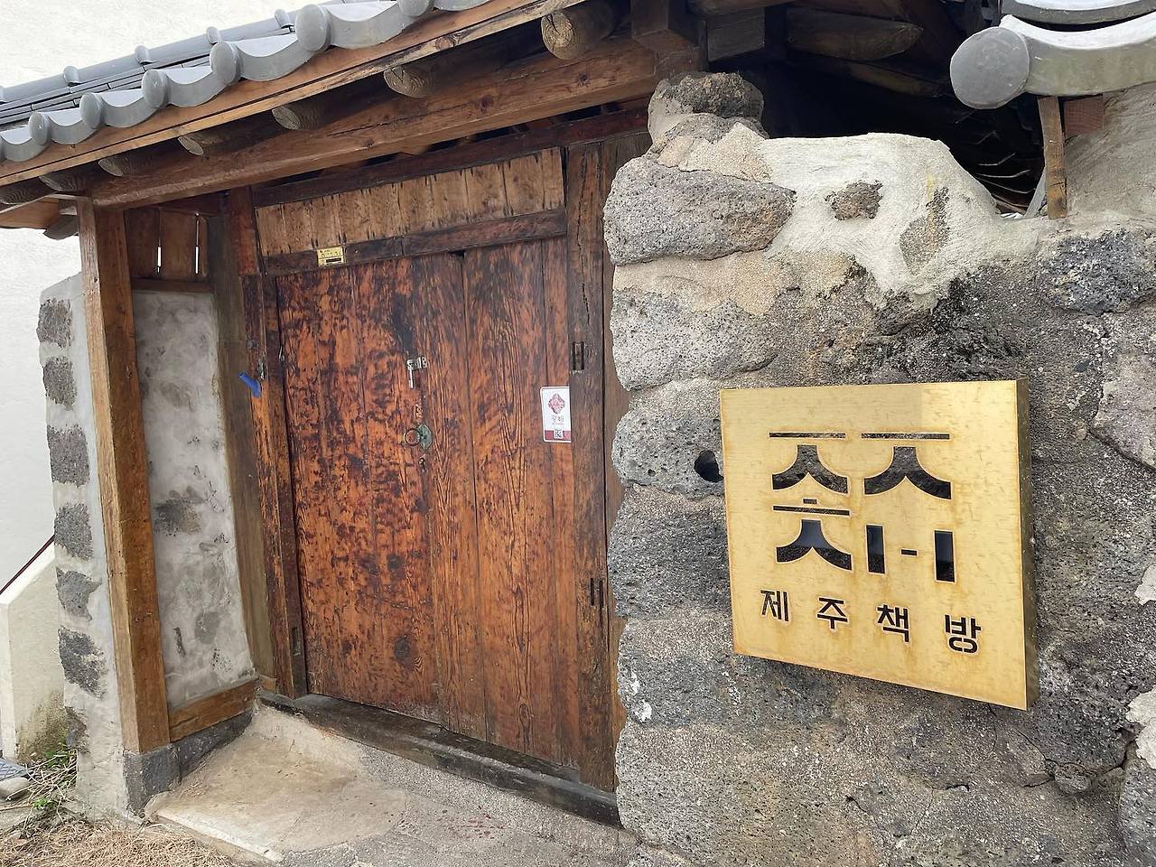 04 산지천 주변 05.jpg