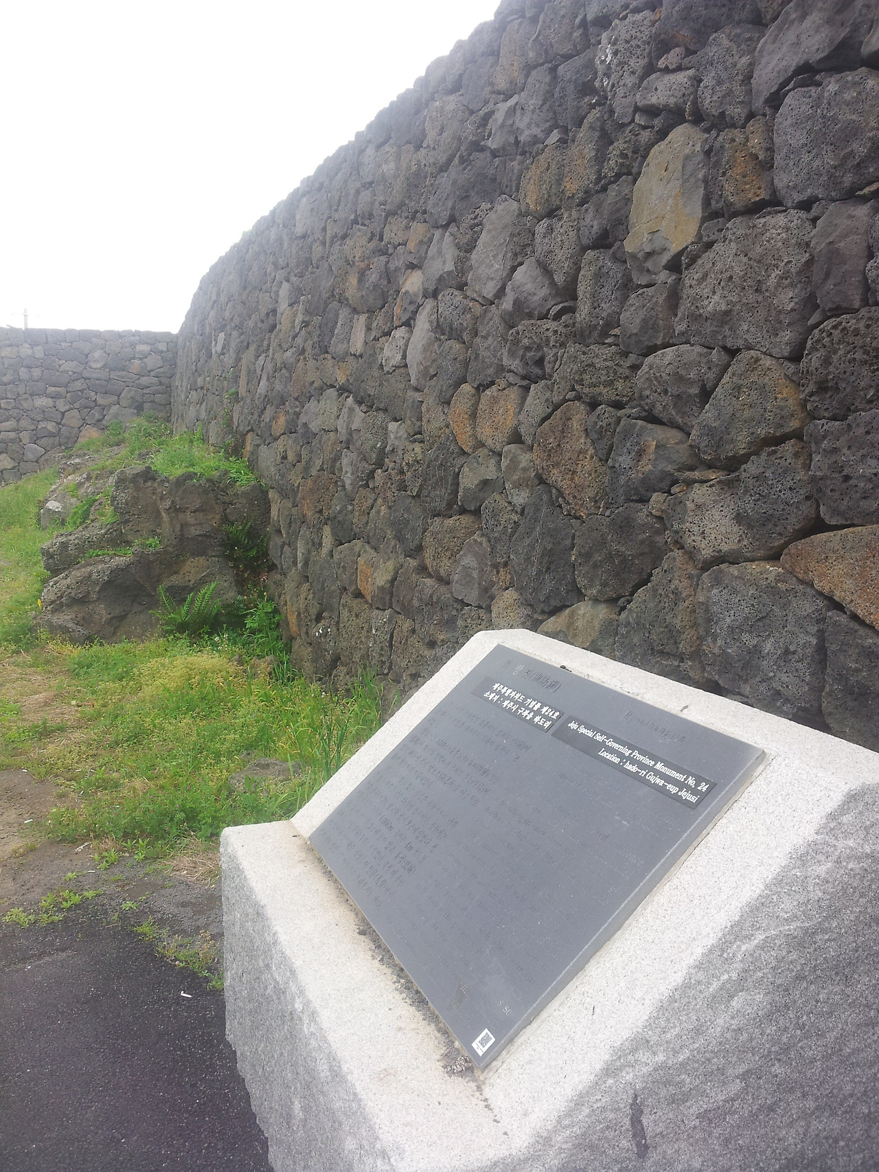 20140426_163940 복사본.jpg