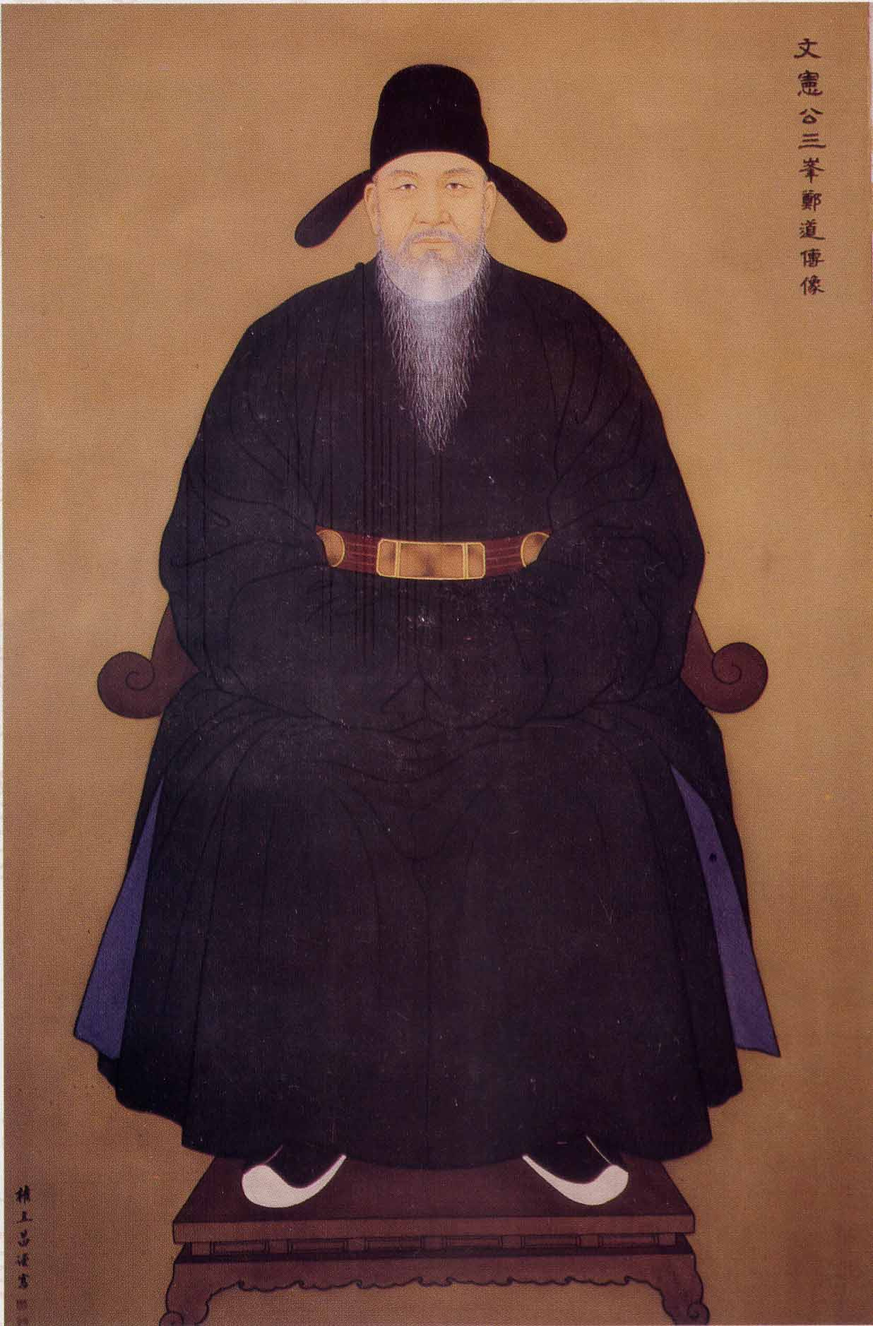 정도전 영정.jpg