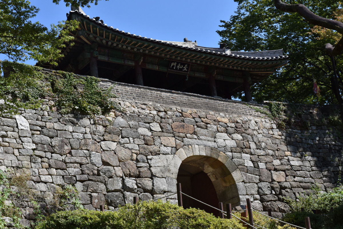 남한산성 11 남문 지화문.jpg