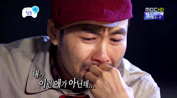 무한도전.E301.300회 특집 - 쉼표 2부.121027.HDTV.H264.720p-HANrel.avi_20121028_011631.722.jpg