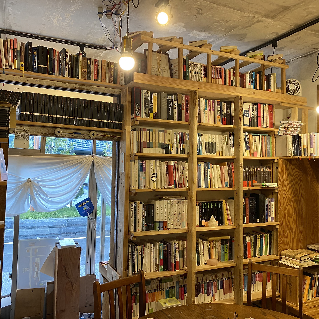 가가책방8.jpg