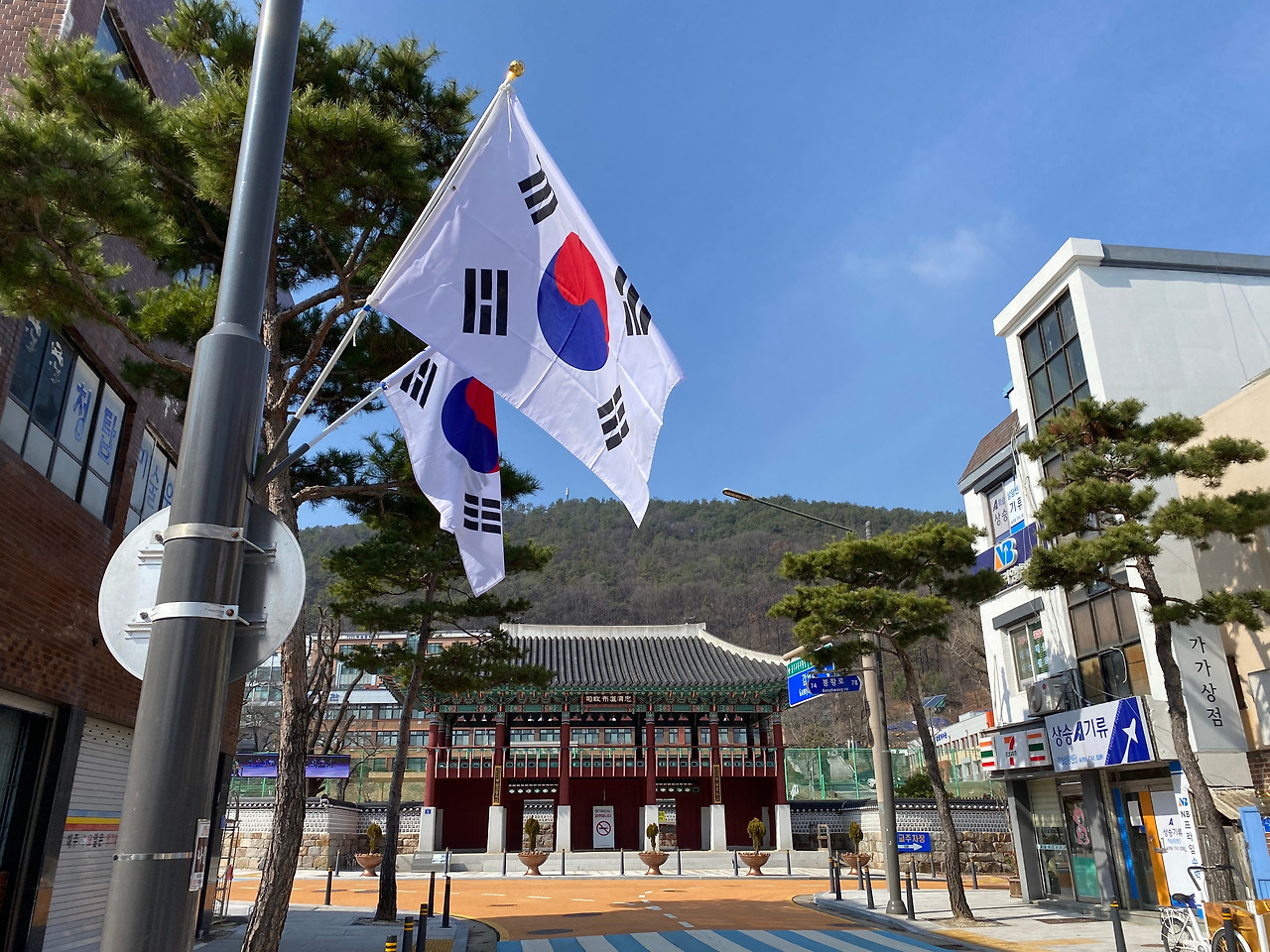 감영길 태극기.jpg