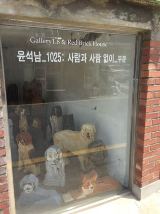 길가 갤러리.jpg