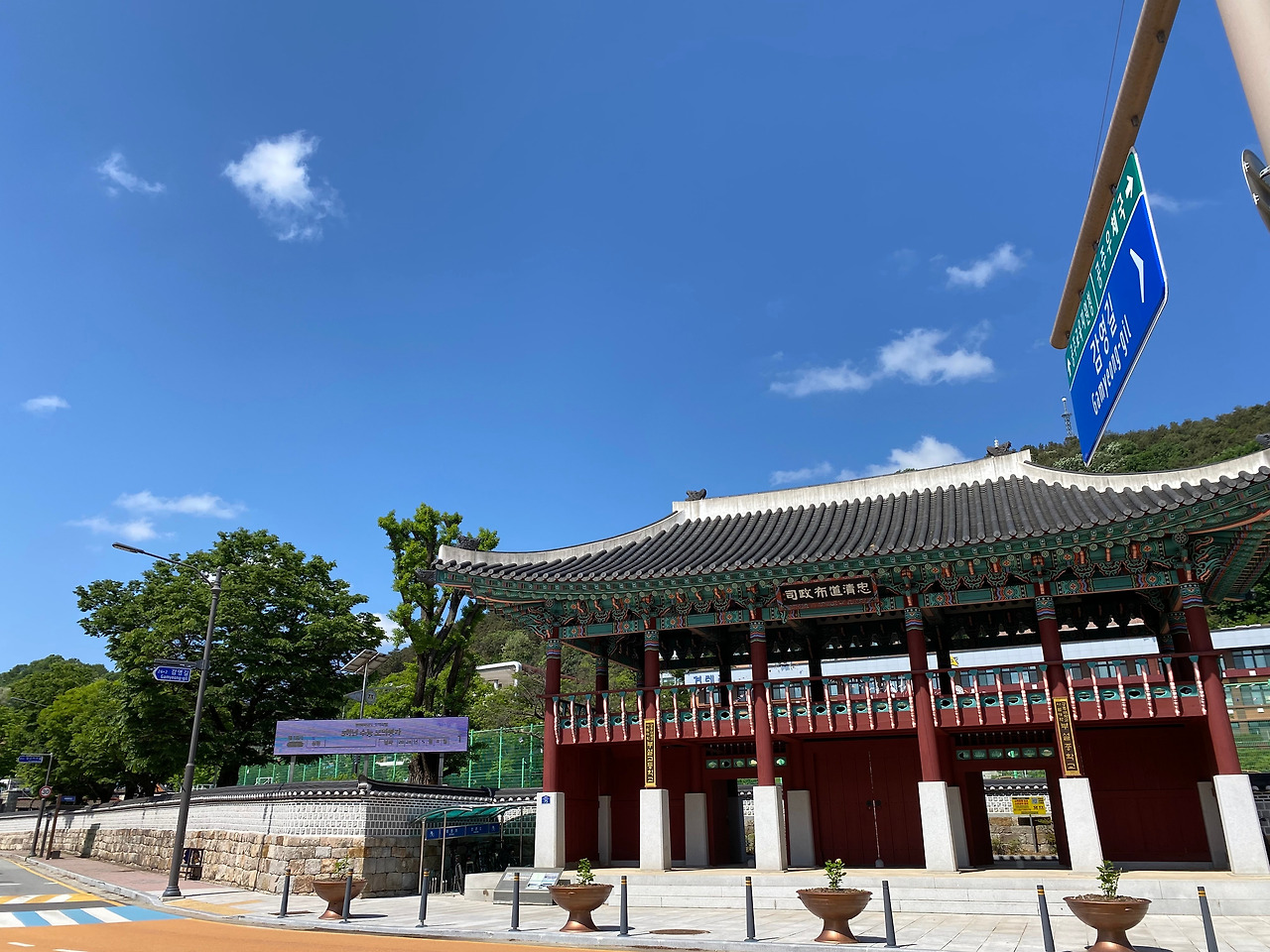 2024년 5월8일 맑음.jpg