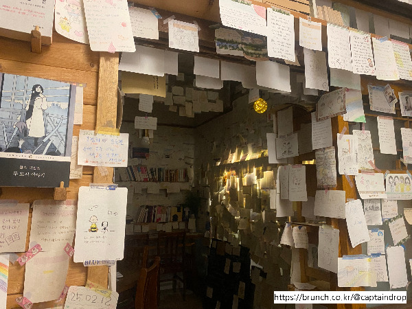 익명의 제보자와 밤의 책방.jpg