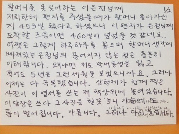 다운로드 (2).jpg