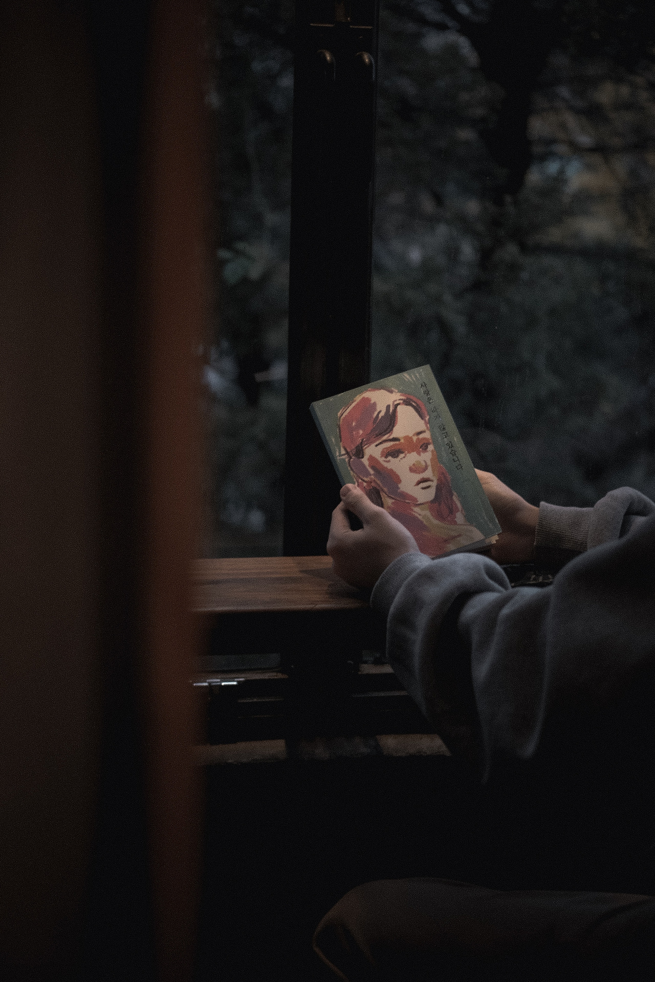 사하않 실사.jpg