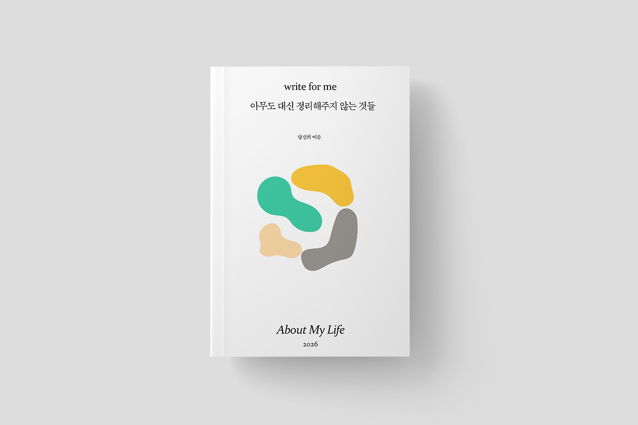 클래스 마케팅 (2).jpg