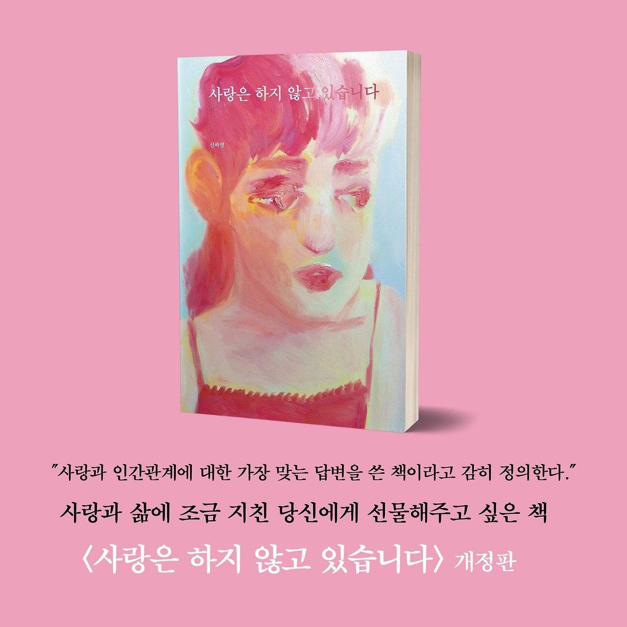 제목-없음-1.jpg