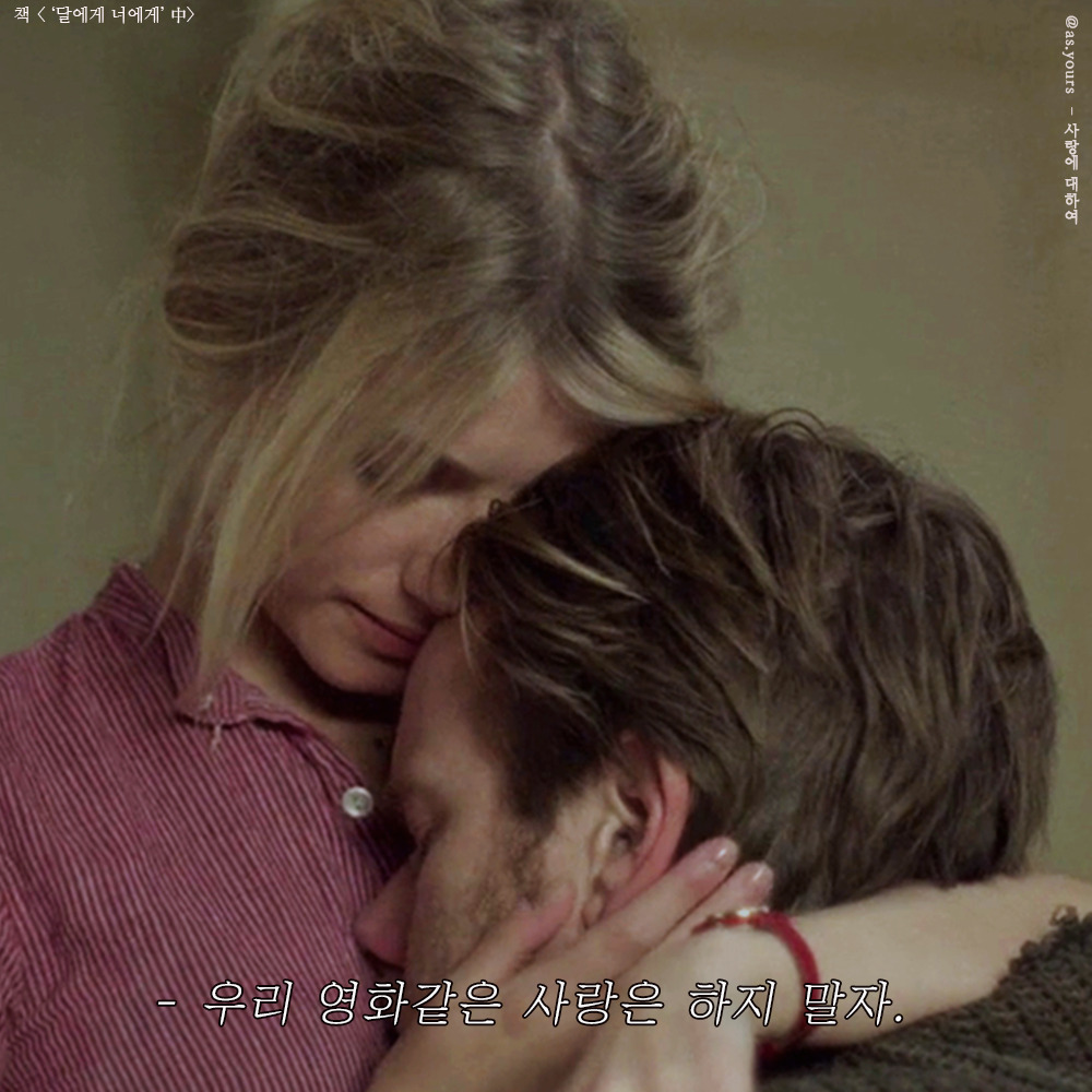 0930인스타3 (1).jpg