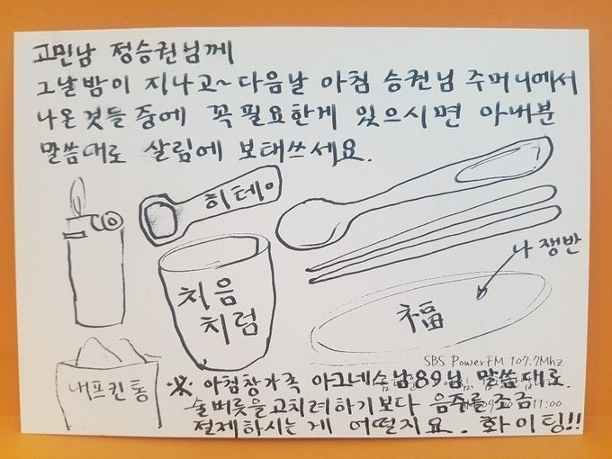 다운로드 (5).jpg